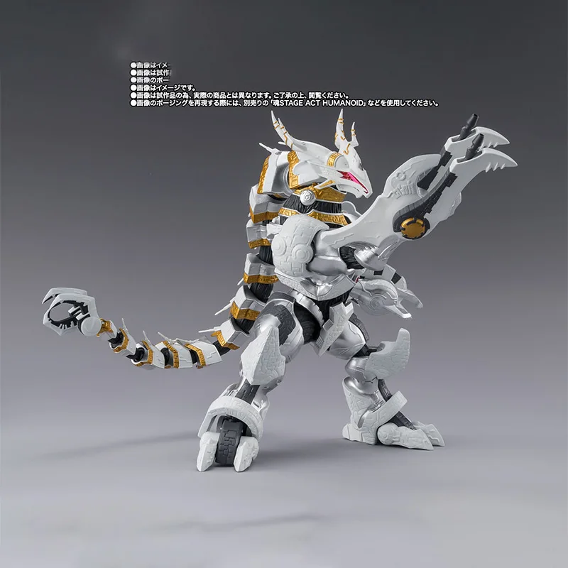 BANDAI Anime Authentic Spot Goods Ultraman Orb-Galactron-S.H.Figuarts Bandai Spirits Collection Series Modell-Cartoon-Figur