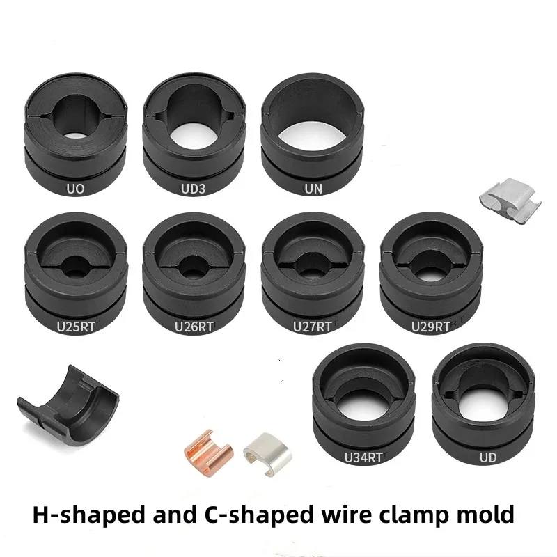 

U25RT U26RT U27RT U29RT U34RT UD UO UD3 UN Hydraulic Clamp Mold 400Type C-type/H-type Die Cable Crimping Splicing Bond Line