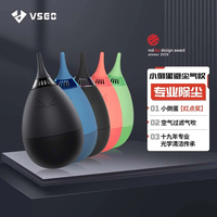 VSGO Professional Tumbler Air Blower V-B01E V-B013 Rubber Ball with Filter for Nikon, Sony, Canon Camera Lens & Sensor Cleaning