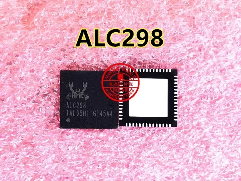 Sound card IC ALC286 ALC284 ALC255 ALC286S ALC274 ALC256 ALC282 ALC283 ALC285 ALC294 ALC233 ALC277 ALC270 ALC280 ALC5524