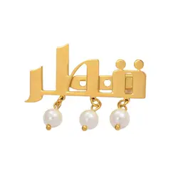 Anniyo Jewelry of the Qatari Stainless Steel Brooch Ethnic Qatar Ornaments @030121