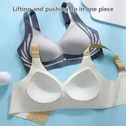 Super Gather Wireless Push-up Bra Women Gathered Up Soft Support Adjustable Underwear Anti-sagging Seamless Lift-up Bra