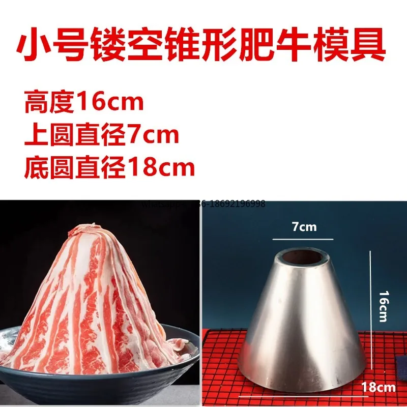 Swing Plate Mold Icicle Beef Sashimi Posture Decorative Three-dimensional Edge Furnace Mold