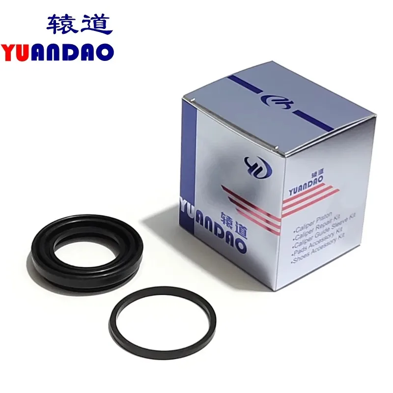 For 2014-2021 New Toyota Yaris Sedan Vois Front Brake Cylinder Repair Kit Caliper Screw Guide Pin Piston Cover Oil Sealing 1pc