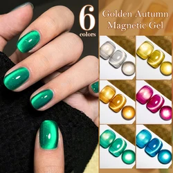 MEET ACROSS 7ml Golden Autumn Cat Magnetic Gel Nail Polish Dark Golden Glass Bead Cat Magnetic Gel Autumn Nails Golden Nails