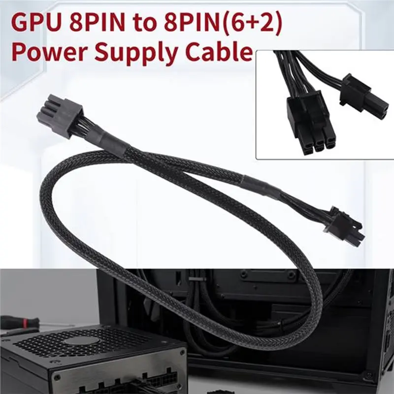 N93RNEW 8PIN To 8PIN (6+2)Pin Power Supply Cable For MSI A850GL A750GL A850GL(White) ATX3.0 90Cm Snap-On Type Power Cable