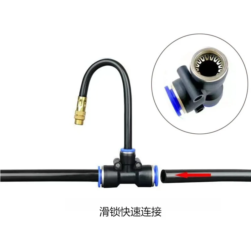 5Pcs Free Bending Yellow Copper Mist Nozzle 20mm Straight Push Lock Joint Garden Watering Humidification Sprayer