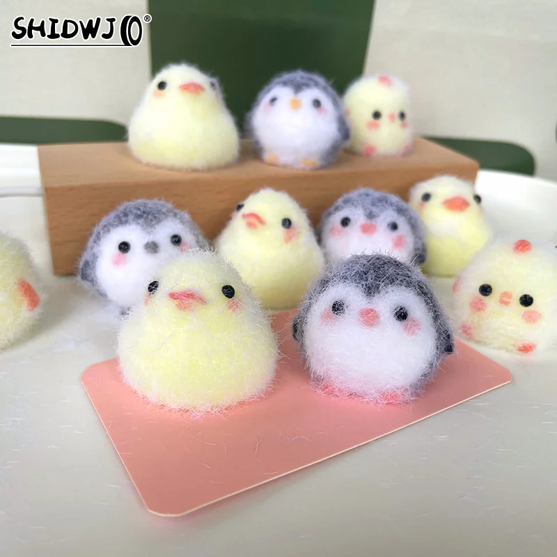 1pcs Sticky Squishy Mini Chick Pig Dog Stress Relief Toy Cute Animal Relief Squeeze Silicone Pinch Toy Keychain Bag Pendant