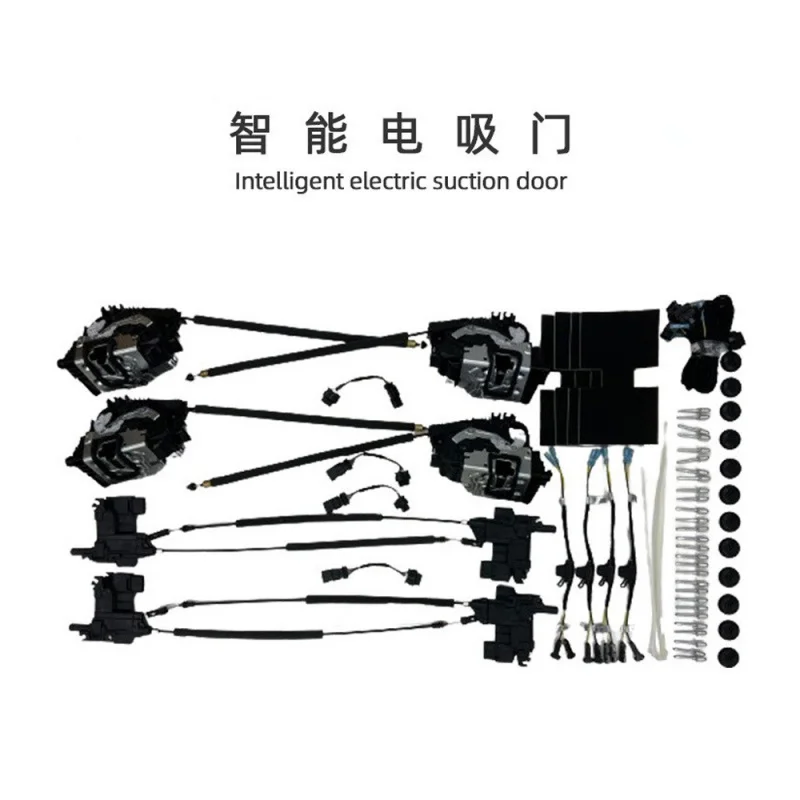 Suitable For Merced… - image