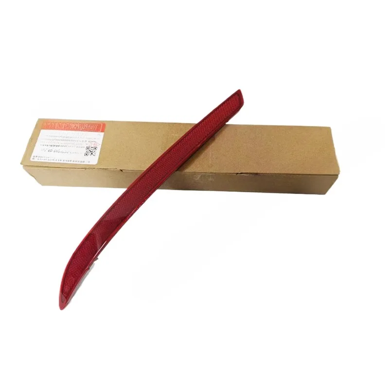 HAD-4135100 Genuine…