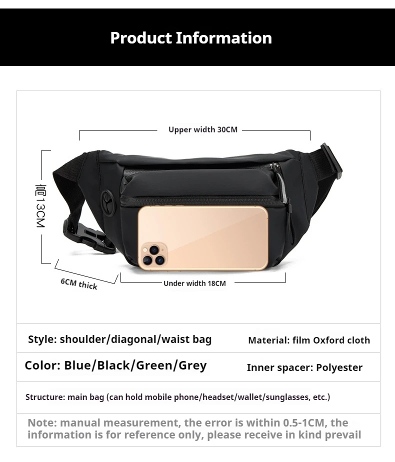 XOKY Men Waterproof Belt Fashion Bag Chest Pack Male Waterproof Waist Bag Outdoor Sports Fanny Pack Men's Travel Shoulder Bags