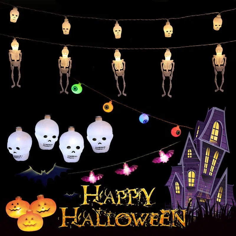 LED light string festive party atmosphere decorative lights skull bat pumpkin halloween lights