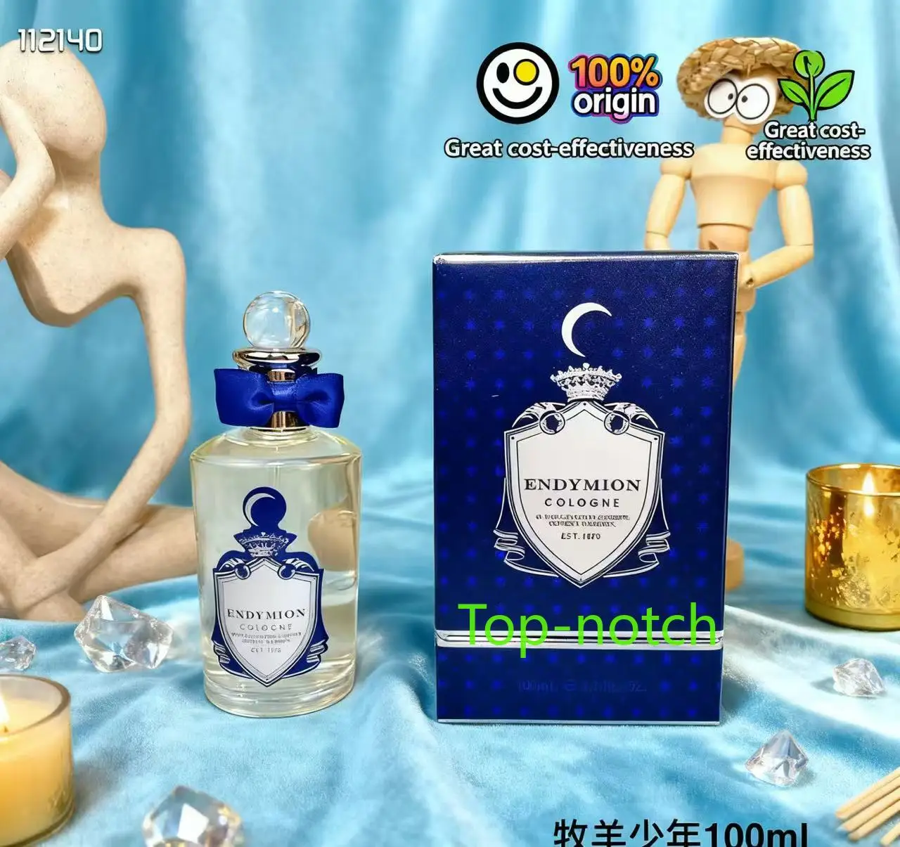 عطر للجنسين الأكثر مبيعًا يدوم طويلاً أو دو برفوم جونيبر أنيق حلو نمط مريح برائحة طبيعية عطور للنساء والرجال #3