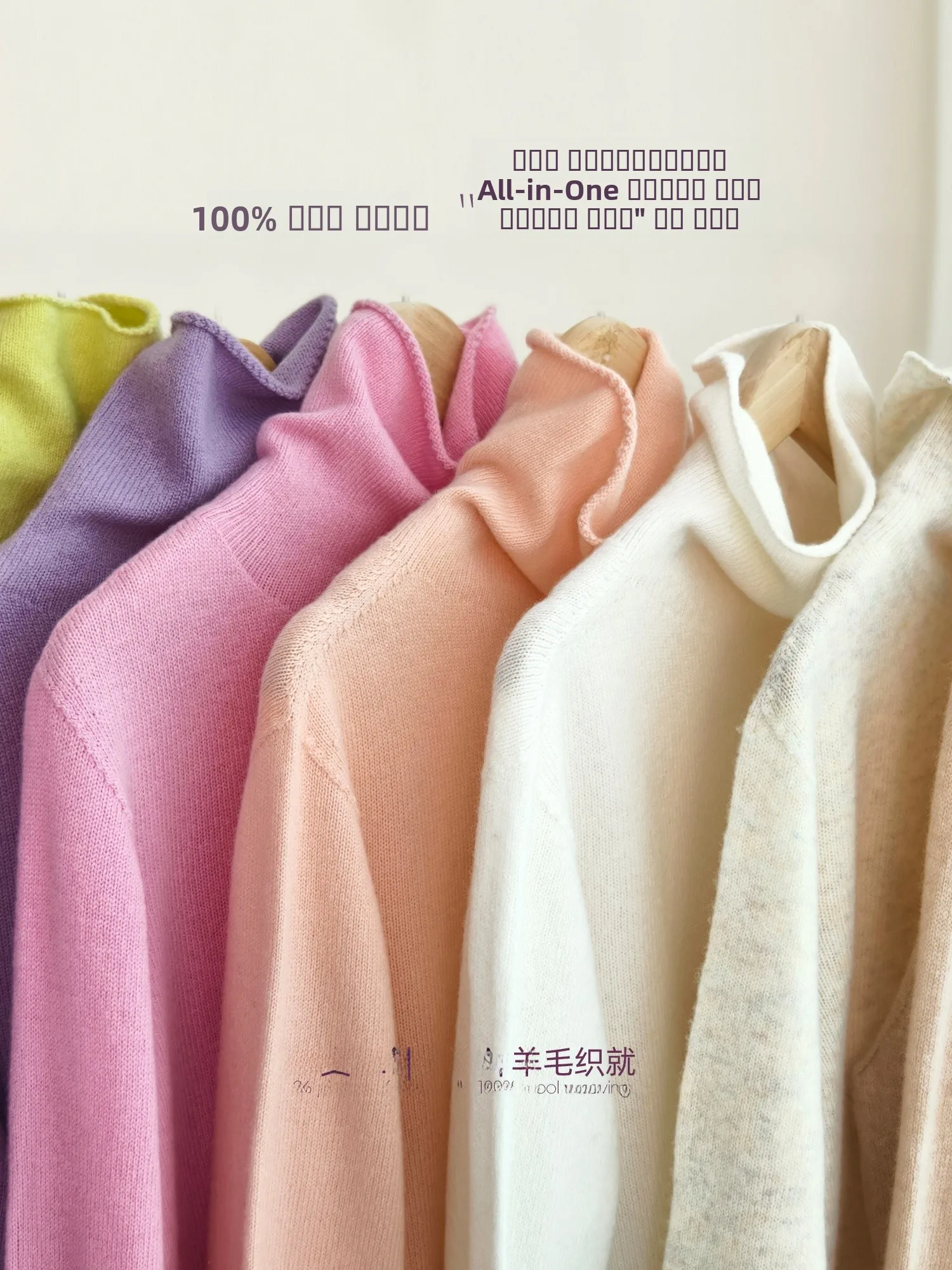 

Вязаный свитер Sl One-Piece из 100% шерсти, 7 цветов, 2-игольная вязка, 26 штук, 230 г, уютный и мягкий, женская вязаная одежда