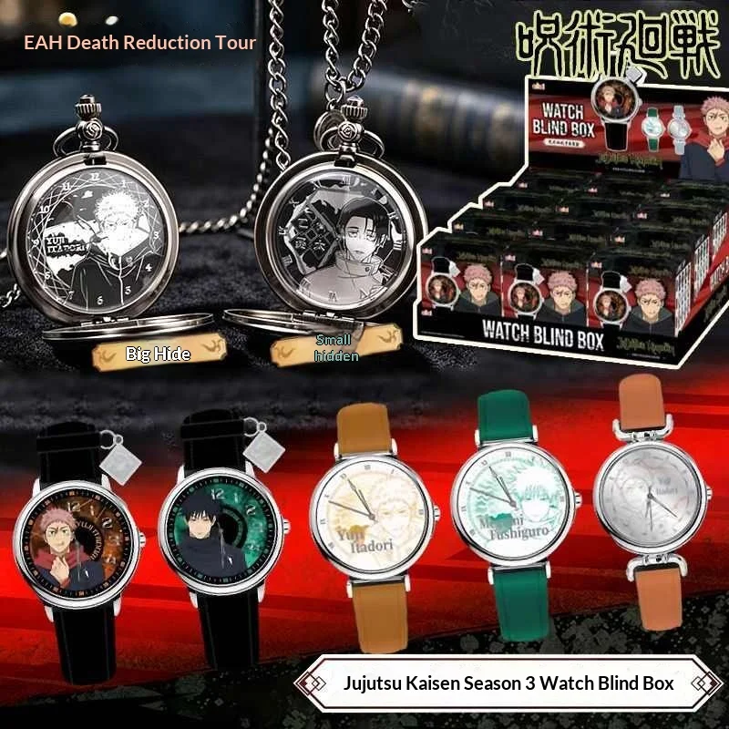 EAKI Jujutsu Kaisen Staffel 3 Culling Game Watch Blind Box Anime-Charakter Armbanduhr Yuji Itadori Yuta Okkotsu Armband Geschenk