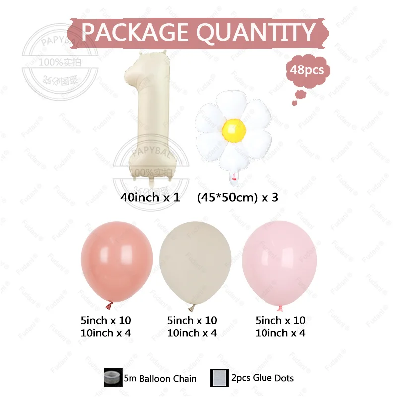 48pcs Fresh white daisy flower milk white aluminum film digital balloon column retro pink latex ball children\'s birthday giftset