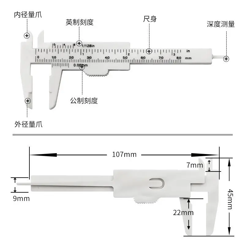 Replacement Part Caliper 0-80mm Stainless Steel Construction Double Ruler Scale