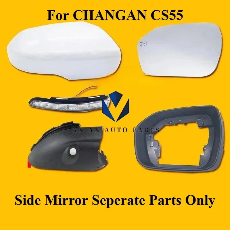 Original Rearview Mirror Cover Lens Frame Basement Turning Lamp for CHANGAN CS55 2016-2020 Models