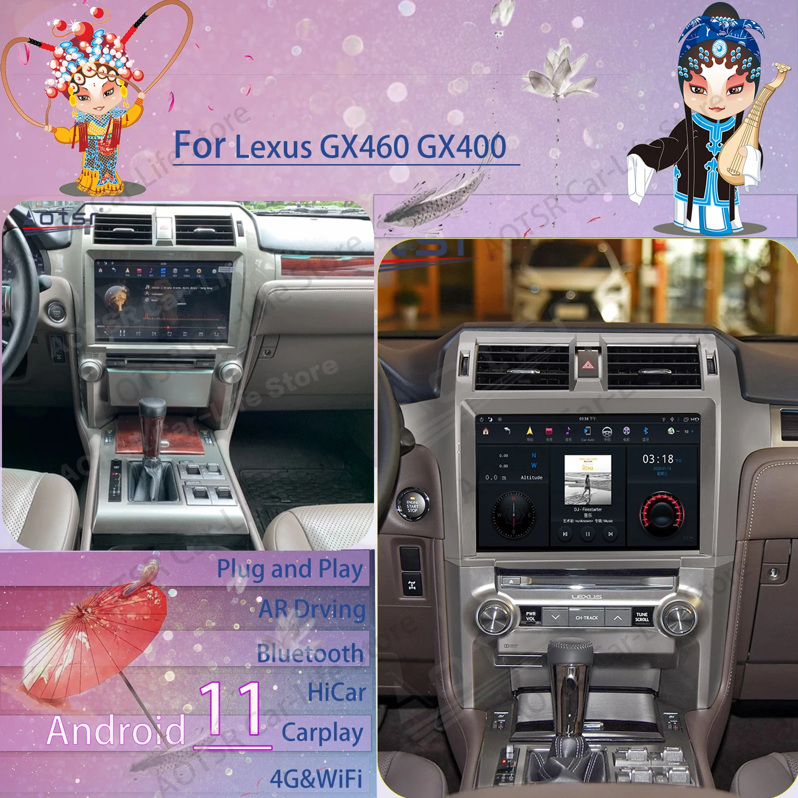 Android 11 For Lexus GX460 GX400 2010 2011 - 2019 Car GPS Navi Carplay IPS Screen Stereo Multimedia Player Radio Auto Head Unit