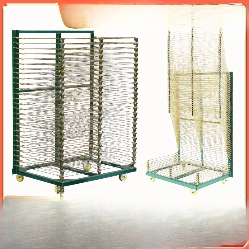 

Multifunctional Melaleuca frame, high load-bearing silk screen folding