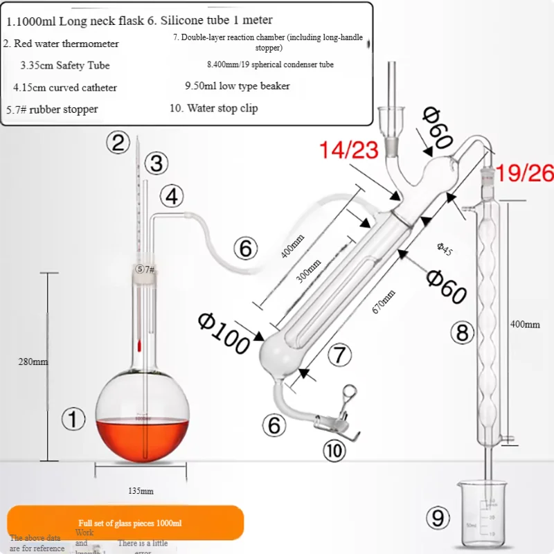 Diacetyl nitrogen-determining distillation device Beer nitrogen-determining instrument Nitrogen-determining distillation instrum