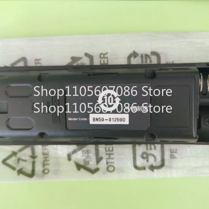 Applicable To Samsung UA50/55/65KU6300J KU6200J MU8900 KU6880 Remote Control BN59-01259D