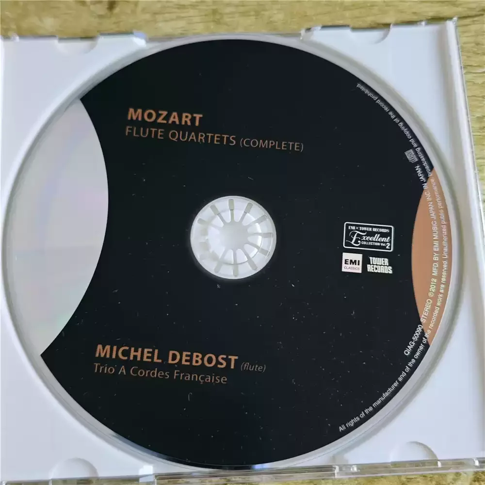CD MOZART FLUTE QUARTETS DEBOST Style: موسيقى الغرفة الكلاسيكية، مرونة الفلوت والانصهار الدافئ للأوتار،