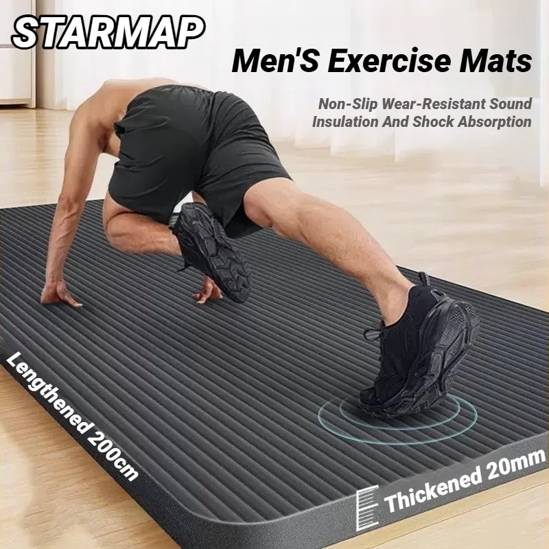 Home Gym Kit For Men - Two-Piece Set High Quality Extra Sport
