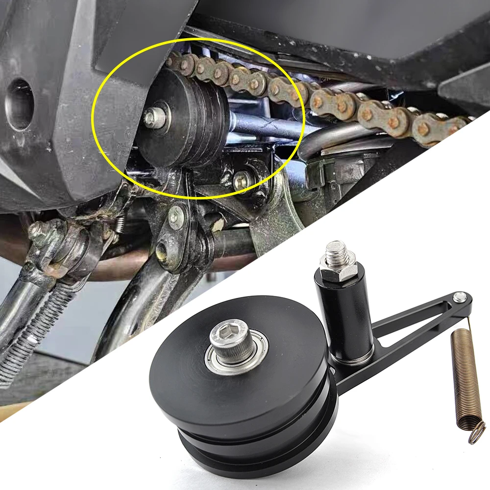 

Натяжитель приводной цепи мотоцикла для Honda XADV750 Forza 750