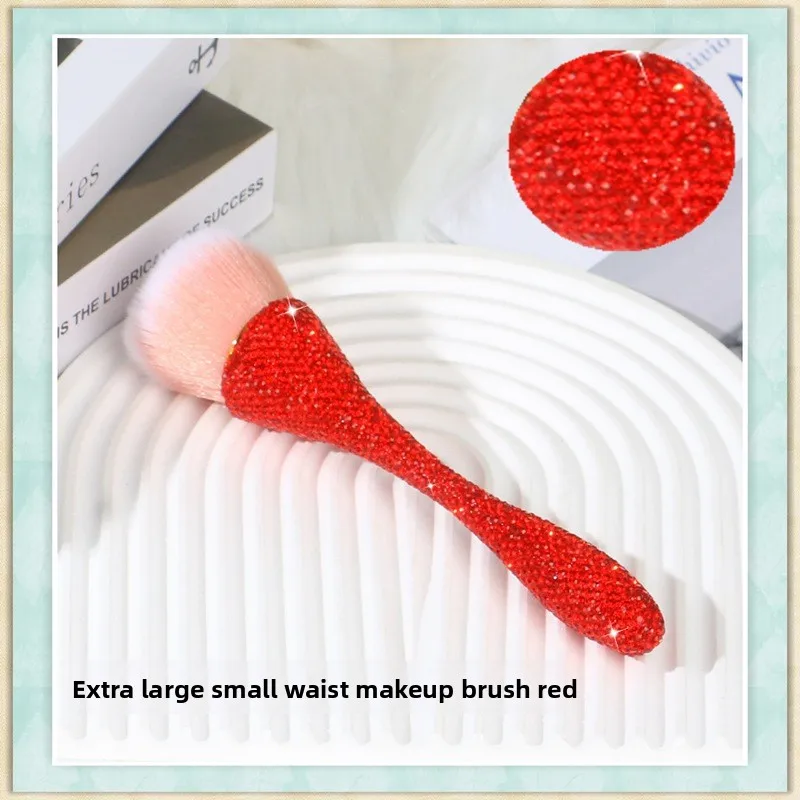 ダイヤモンドセットアイシャドウダストブラシスレンダー小ウエスト美容ツールペーストダイヤモンド細いロッドパウダーブラシ