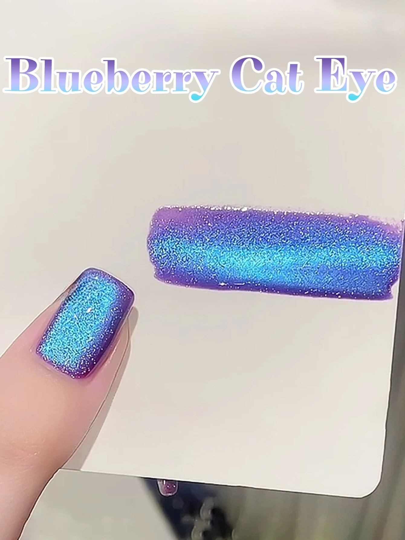 ZH 1개 12ML 2025 신제품 스페셜 블루 라이트 블루베리 캣아이 젤 화이트닝 & 다용도 젤 네일 폴리쉬 네일아트 전용