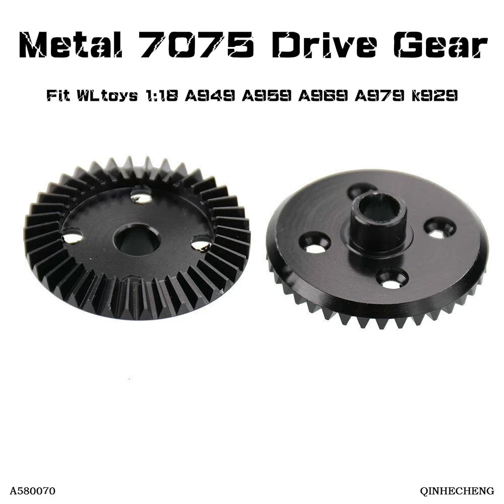 

RC A580070 Metal 7075 Drive Gear 2P Fit WLtoys 1:18 A949 A959 A969 A979 k929