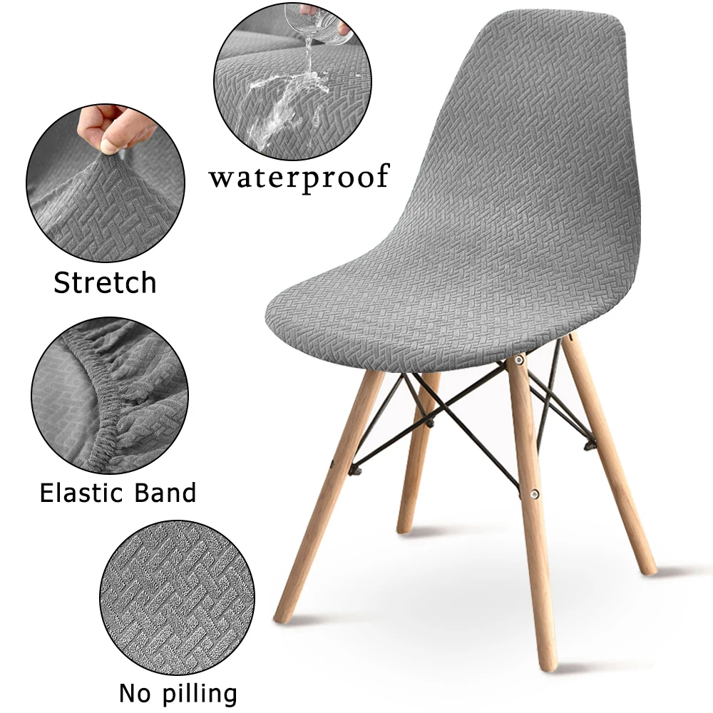 1pc Waterproof Twill Eames Chair Cover Solid Color Shell Bar Counter Chair Case Dustproof Hotel Living Room Restaurant Office