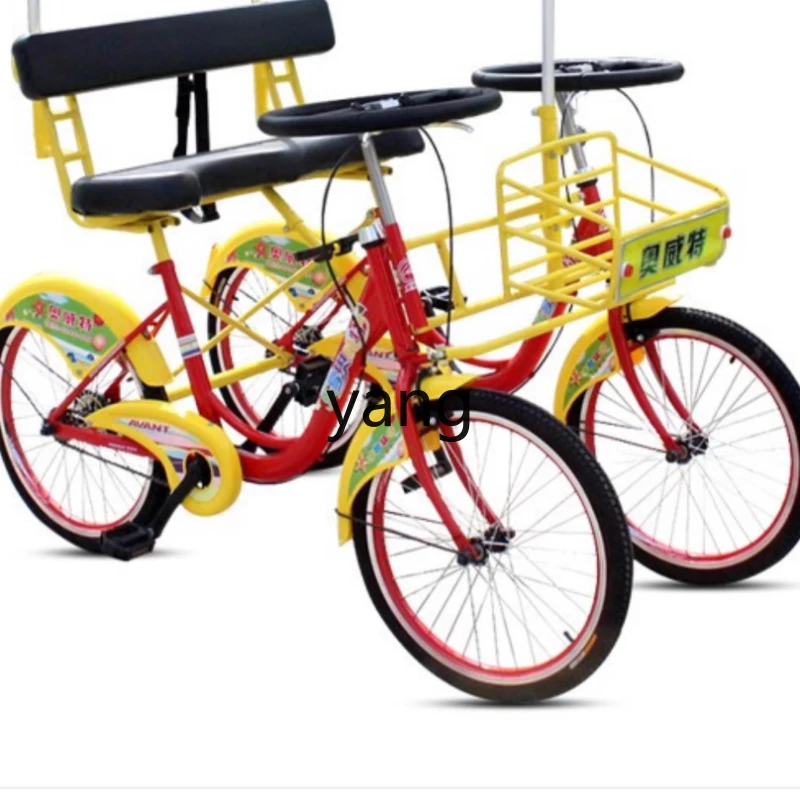 Yjq22-Inch Row Double Bike Two-Person Couple Riding Side-by-Side Sightseeing Tour Four-Wheel Cycles