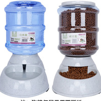Large Capacity Automatic Pet Water Dispenser Drinking Fountain Bowl For Dogs Cats Feeding Bowl And Food Feeder