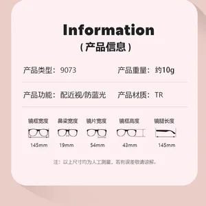 Logorela-9073, Tam Jant Gözlük, Esnek bir Çerçeve, gözlük Optik Erkekler ve Kadınlar için Güneş Gözlüğü Yüksek Kalite Objektifin kenarına yapılan 8 çekirdekli satışlar-no. 4