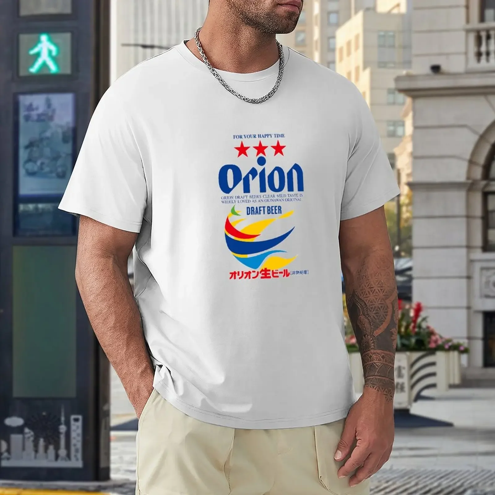 Camiseta gráfica da cerveja Orion para homens, moda coreana, gráficos, secagem rápida, camisetas cabidas