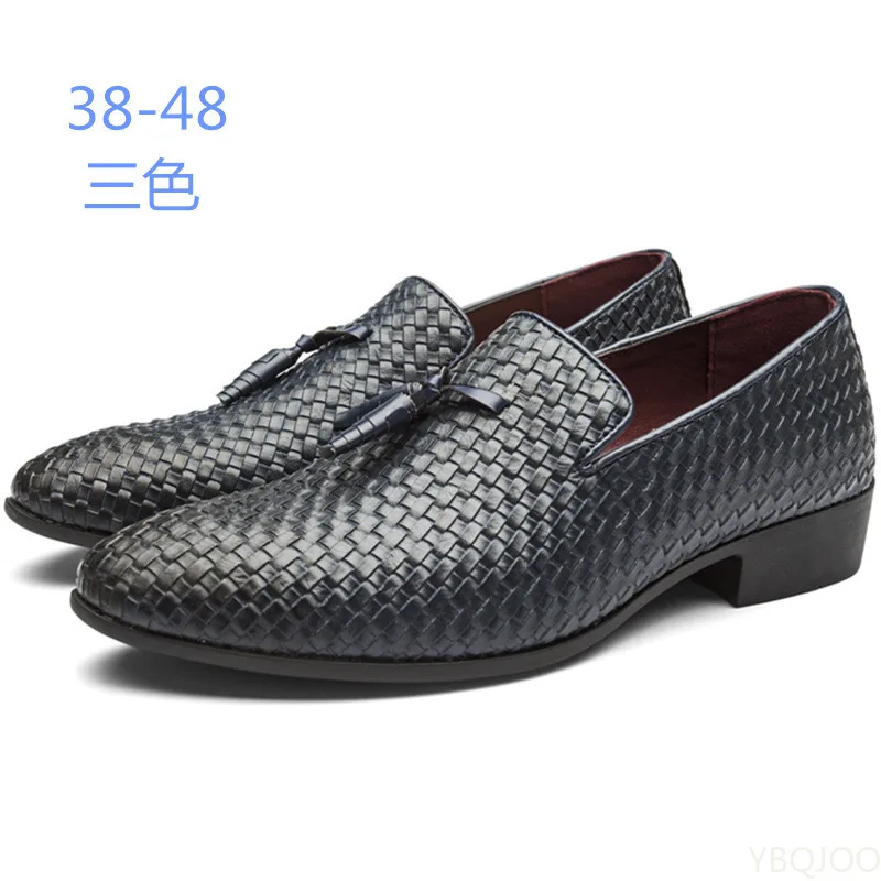 2022 Fashion Autumn New Net Celebrity Hot-selling All-match Atmospheric Woven Leather Shoes for Men