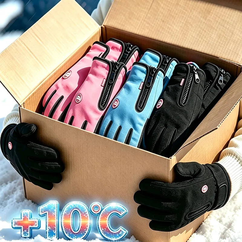 Winter Touchscreen Gloves for Men Women Windproof Waterproof Thermal Fleece Lined Zipper Non‑Slip Gloves for Outdoor Sports