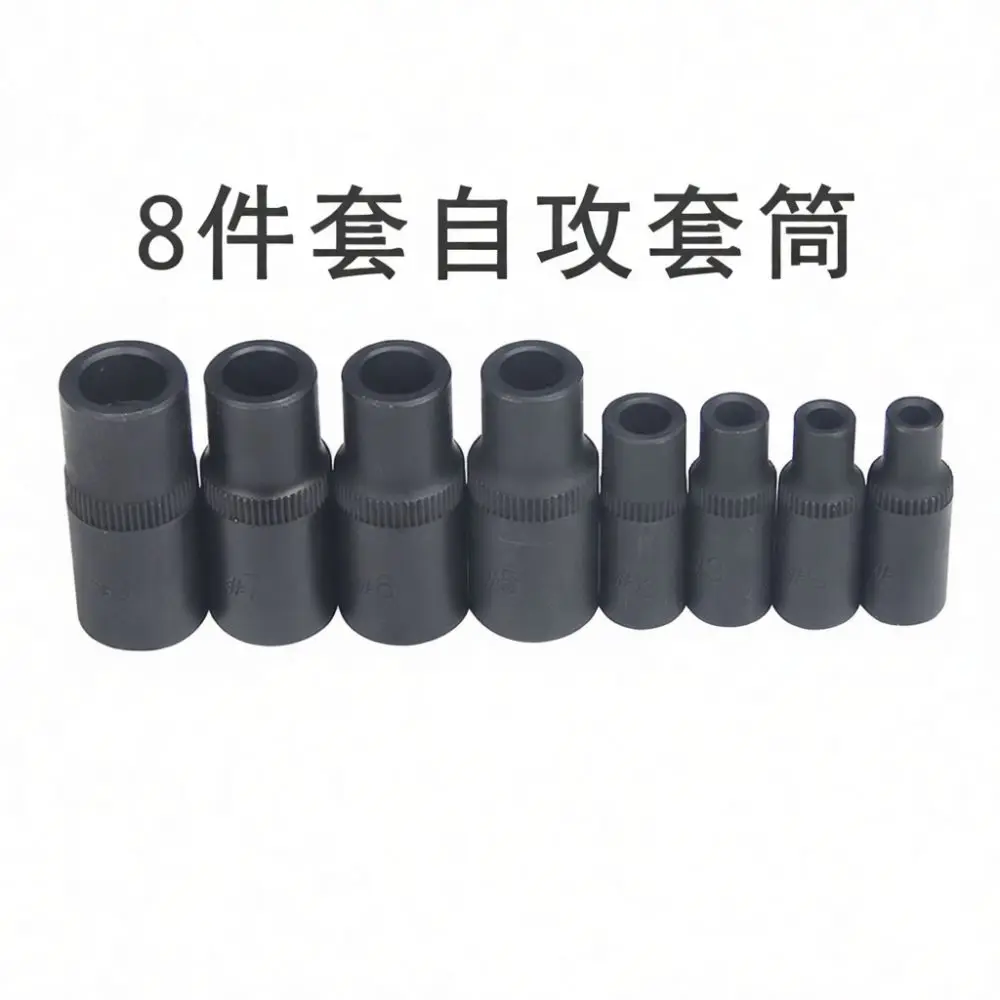 8 Thread Repair Kit Self Tapping Sleeve Socket Set Internal Square Hole Drive Air Pneumatic Wrench Tool Auto Mechanical Fix