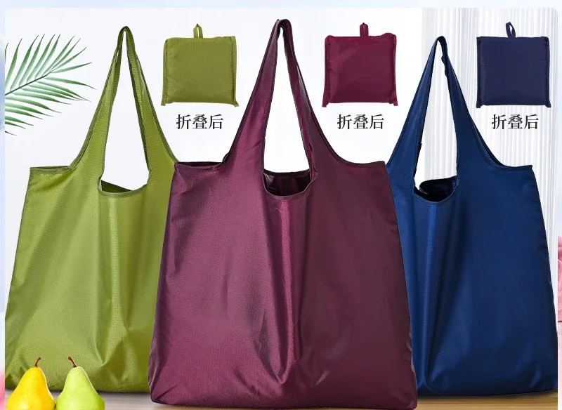 

Shoulder large capacity folding bag Supermarket shopping storage bag Waterproof Oxford cloth environmental protection bag