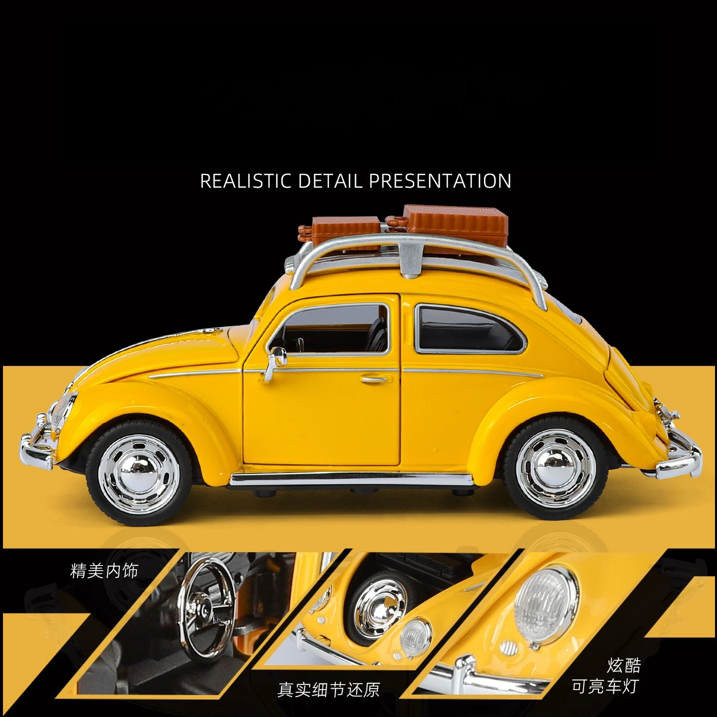 Volkswagen Beetle 1955 – modèle de voiture classique en alliage moulé sous pression, jouet en métal, Simulation sonore et lumineuse, Collection cadeau pour enfants, 1:32