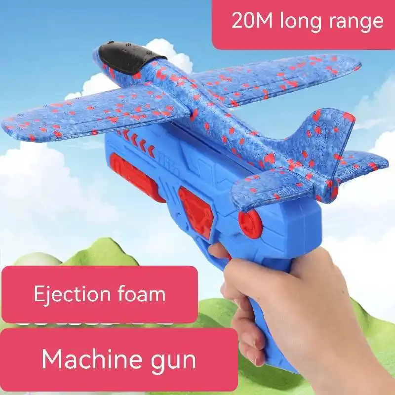 

Игрушки-проекционные самолеты из пенопласта, взаимодействие родителей и детей в парках на открытом воздухе под солнцем, совместное счастливое и теплое время.