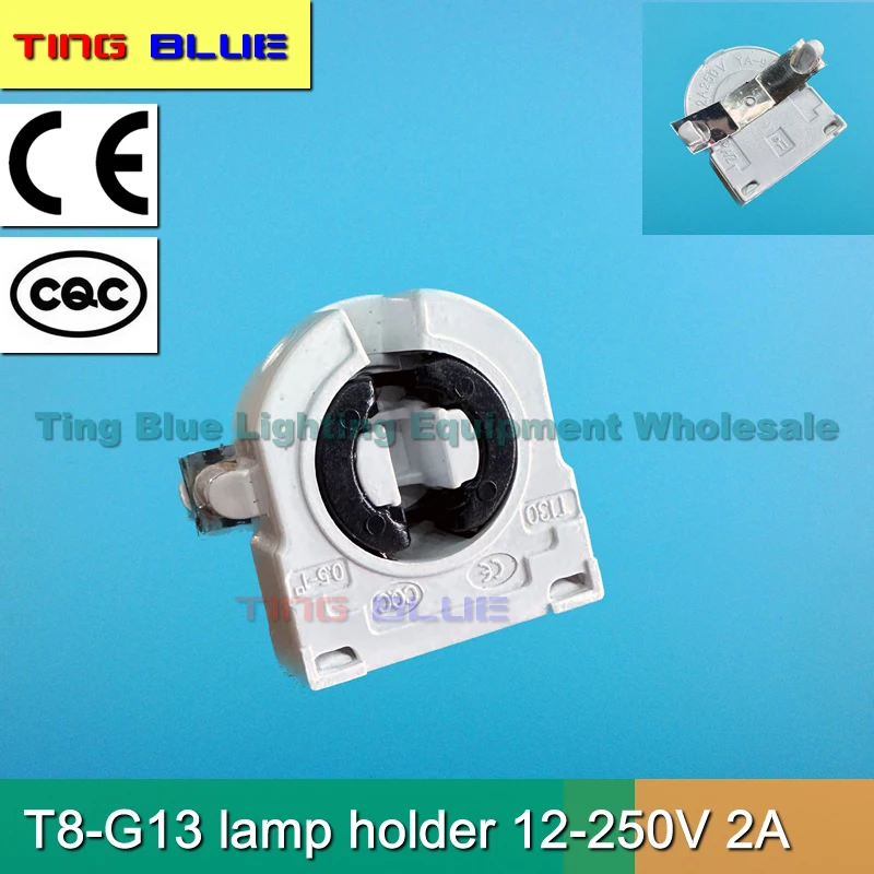 (4pcs) T8 lamp holder LED fluorescent lamp grille lamp foot lamp holder G13 lamp base home lighting lamp holder 12-250V 2A