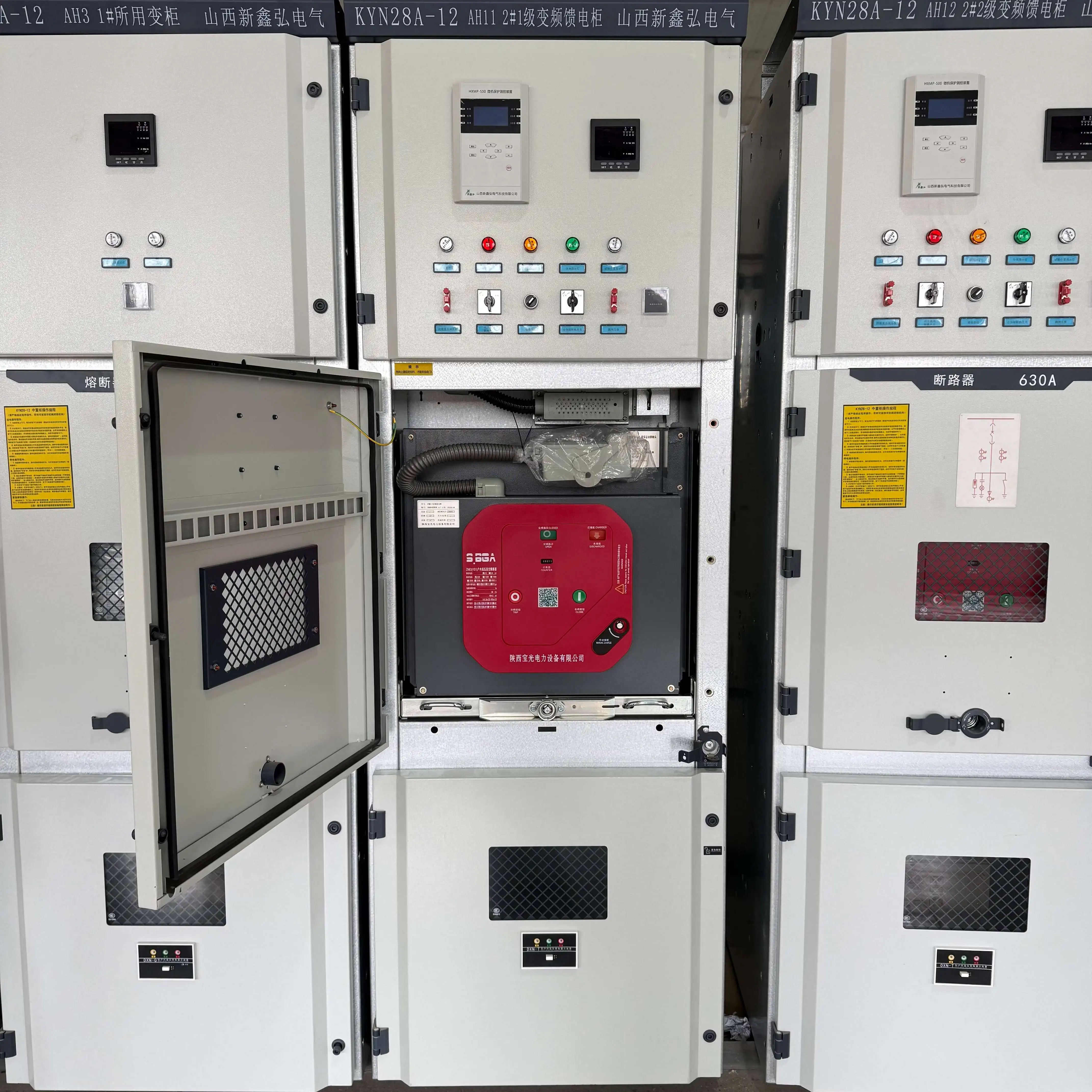 KYN28A-12 12kV HV Withdrawable Switchgear Cabinet 630A-4000A Metal Clad Indoor AC Power Distribution Unit for Factory Plant