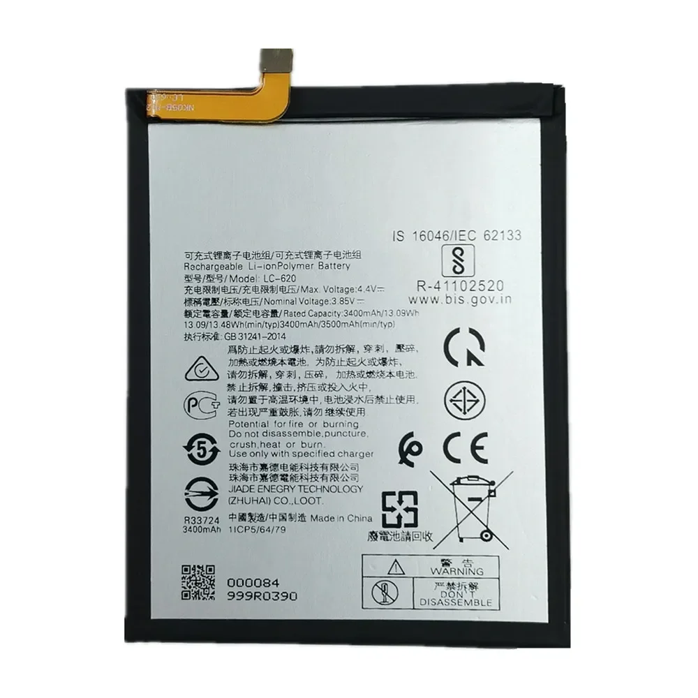 3500mAh LC620 Phone Battery For Nokia 6.2 7.2 TA-1198 TA-1200 TA-1196 LC-620 Battery Bateria Batteries In Stock + Tools