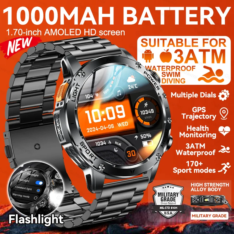 

New AK87 1000mAh Battery Men Outdoor Smart Watch 1.7-inch Screen GPS Flashlight 3ATM Waterproof Bluetooth Call Sports Smartwatch