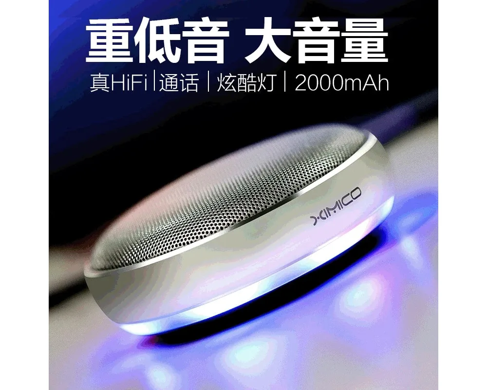 New Wireless Metal Computer Audio Subwoofer Portable Mini Bluetooth Speaker Household Small Gang Cannon Colorful Lights