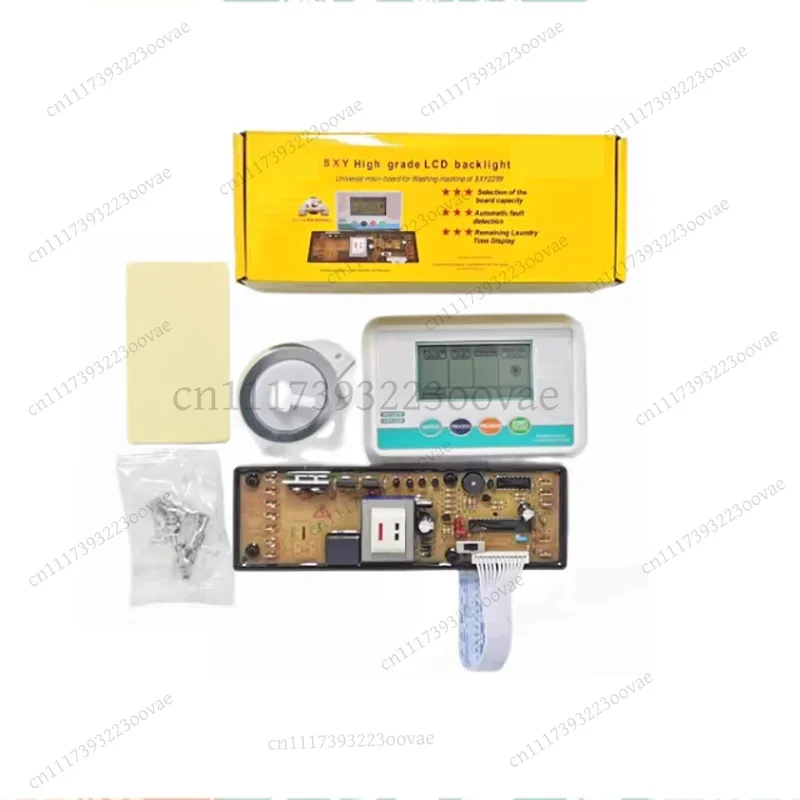 Df Universal Washing Machine Control Board SXY2299 Electronic Water Level Conversion Circuit Board Replacement Accessory