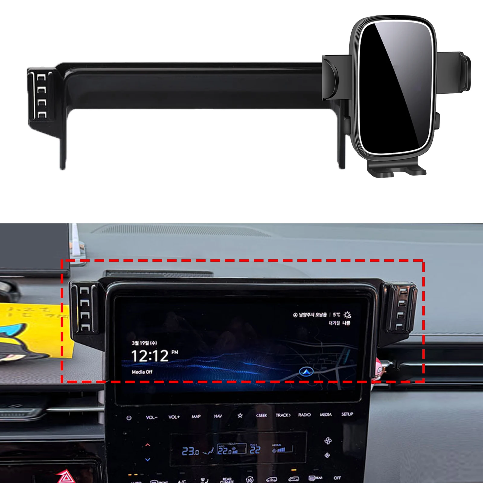 

Держатель для телефона на приборную панель Hyundai STARIA 2021-2025, без сверления, на заказ ​ ​ аксессуары